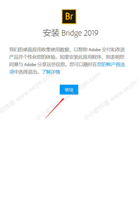 Adobe Bridge 2019简体中文版下载地址和安装教程