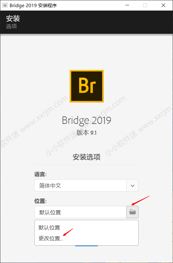 Adobe Bridge 2019简体中文版下载地址和安装教程