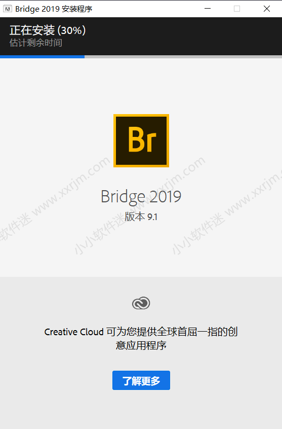 Adobe Bridge 2019简体中文版下载地址和安装教程