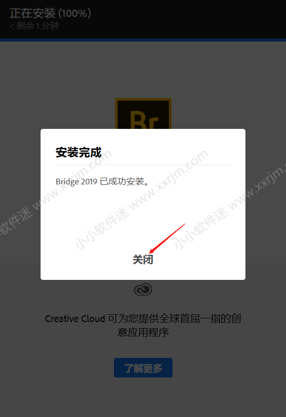 Adobe Bridge 2019简体中文版下载地址和安装教程