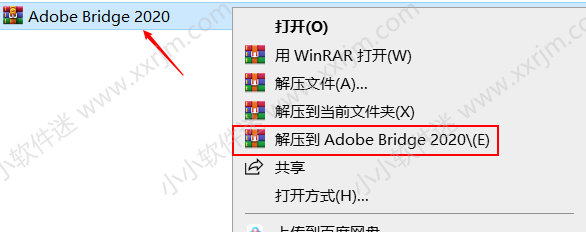 Adobe Bridge 2020简体中文版下载地址和安装教程