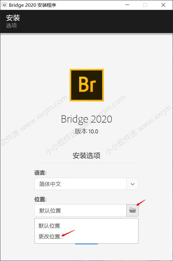 Adobe Bridge 2020简体中文版下载地址和安装教程