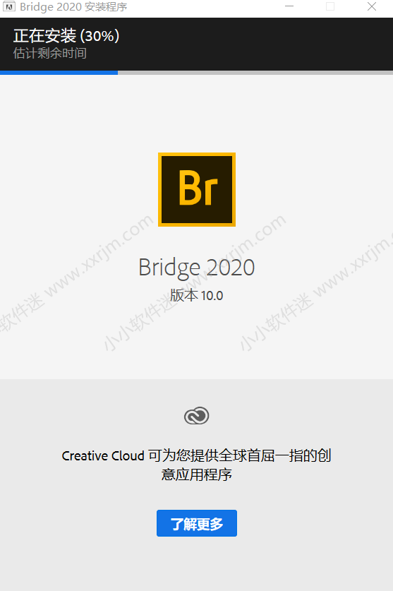 Adobe Bridge 2020简体中文版下载地址和安装教程