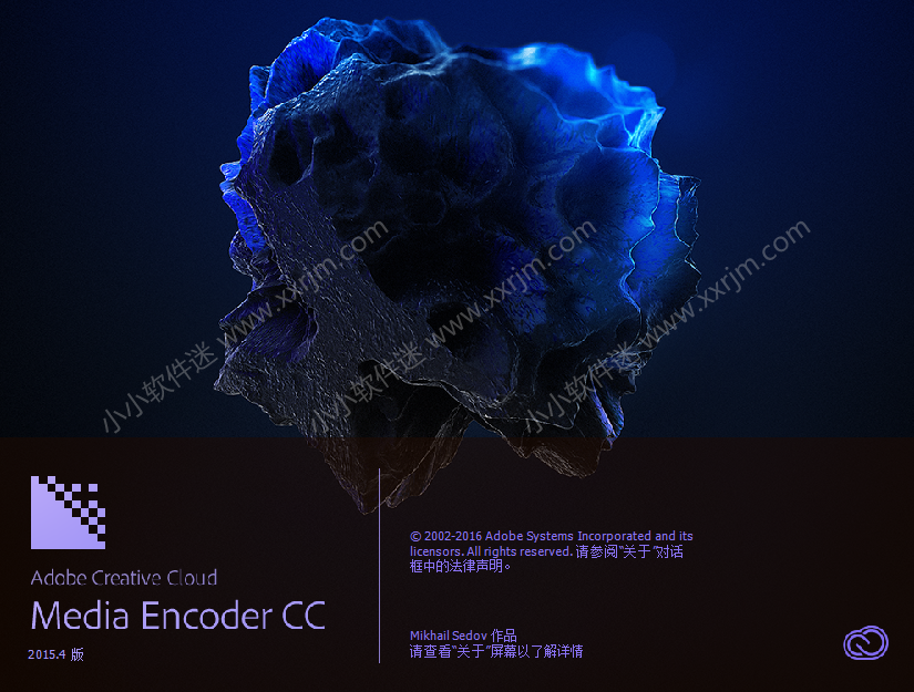 Media Encoder CC 2015简体中文版下载地址和安装教程