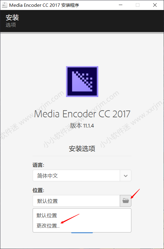 Media Encoder CC 2017简体中文版下载地址和安装教程