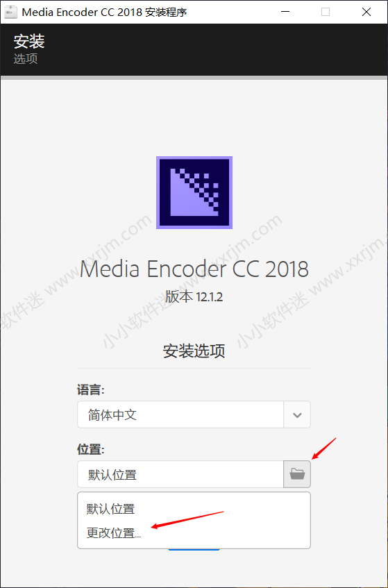 Media Encoder CC 2018简体中文版下载地址和安装教程