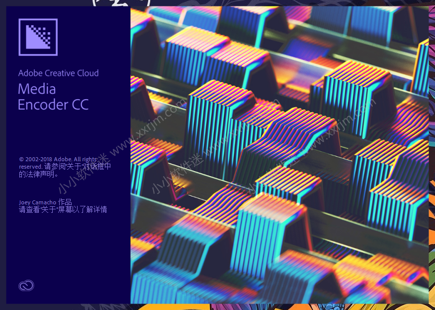 Media Encoder CC 2018简体中文版下载地址和安装教程
