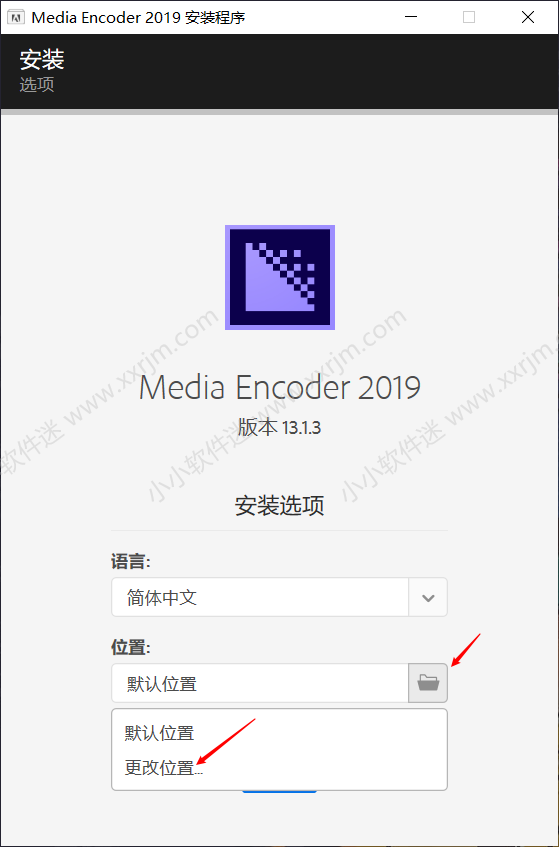 Media Encoder CC 2019简体中文版下载地址和安装教程