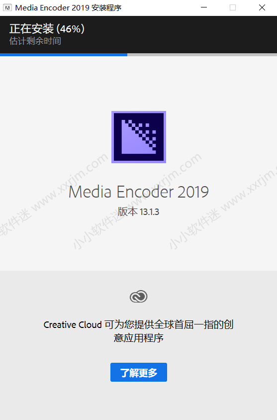 Media Encoder CC 2019简体中文版下载地址和安装教程