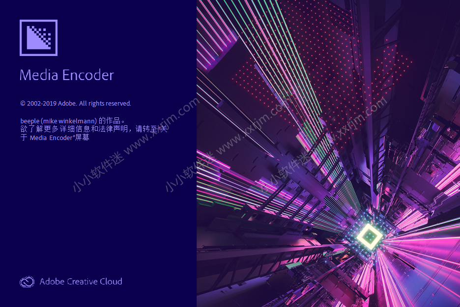 Media Encoder CC 2019简体中文版下载地址和安装教程