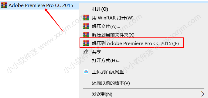 Premiere CC2015官方简体中文版下载地址和安装教程