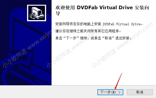 Cinema 4D R14（C4D）官方简体中文完整版下载地址和安装教程