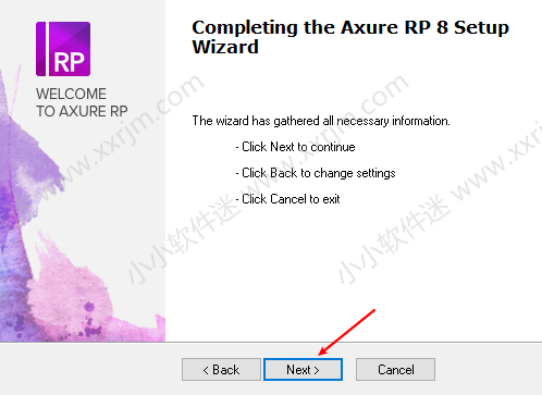 Axure 8.0中文版（含授权码）下载地址和安装教程