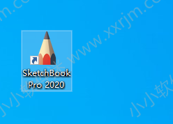 SketchBook 2020简体中文注册版下载地址和安装教程