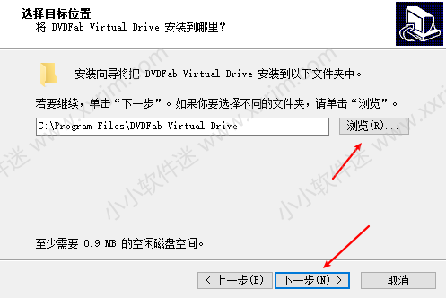 Cinema 4D R16（C4D）官方简体中文完整版下载地址和安装教程