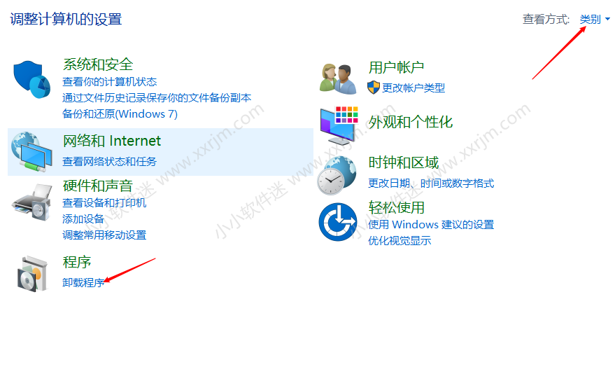 CAD2014的Express Tools在菜单栏不显示如何调出来