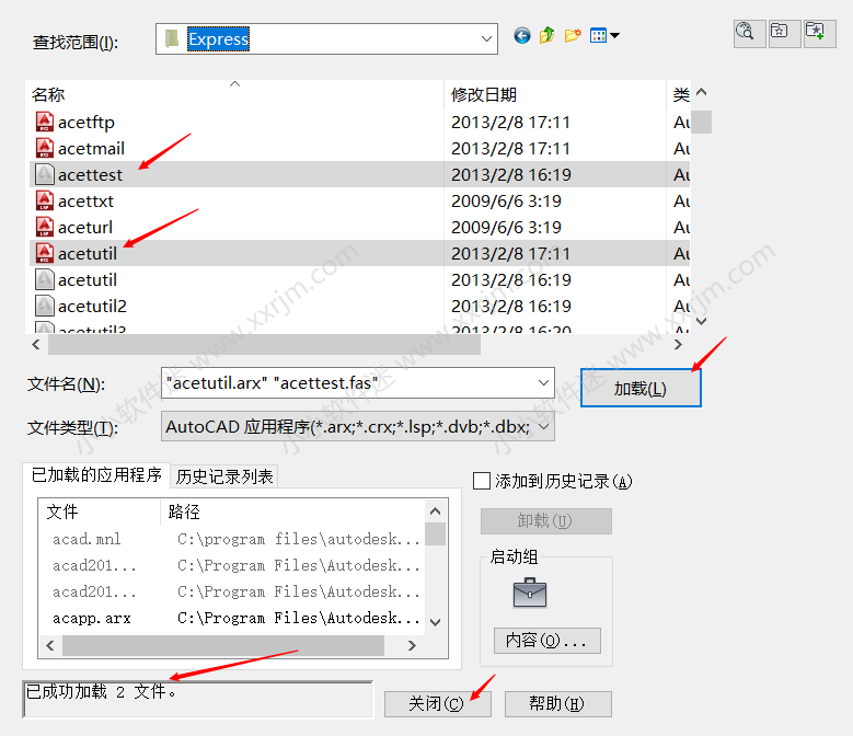 CAD2014的Express Tools在菜单栏不显示如何调出来