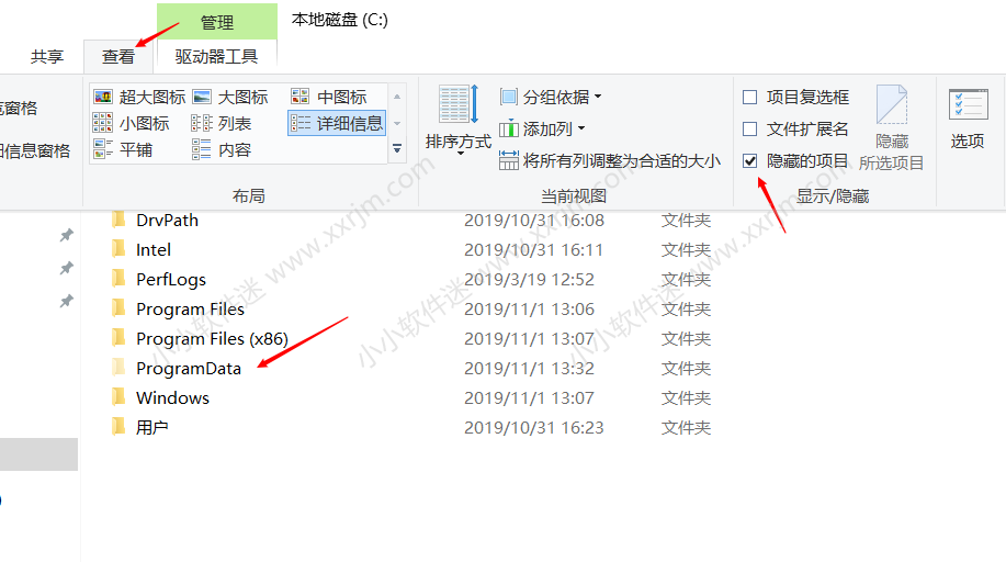 cad许可证过期打开报错怎么重新激活