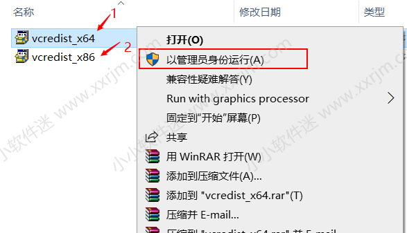 mathematica 8.0 简体中文版下载地址和安装教程