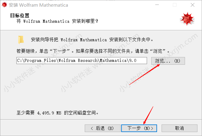 Mathematica 9.0中文破解版下载地址和安装教程