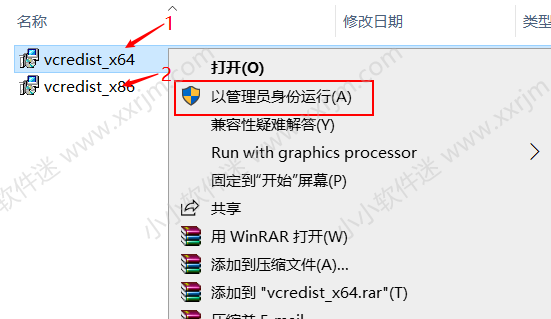 Mathematica 9.0中文破解版下载地址和安装教程