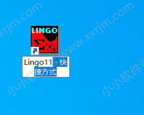 Lingo 11 (附中文汉化补丁)下载地址和安装教程