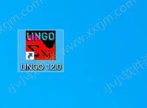 Lingo 12(附中文汉化补丁)下载地址和安装教程