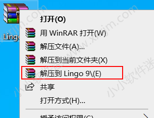 Lingo 9英文版下载地址和安装教程