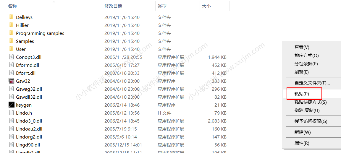 Lingo 12(附中文汉化补丁)下载地址和安装教程