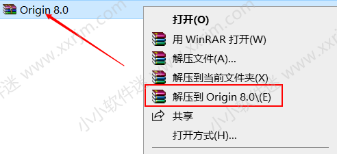 origin8.0中文版专业函数绘图软件下载地址和安装教程