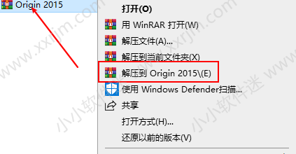 Origin2015中文破解版下载地址和安装教程