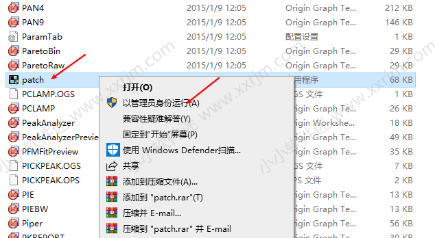 Origin2015中文破解版下载地址和安装教程