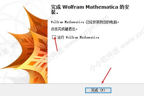 Mathematica 10.3中文破解版下载地址和安装教程