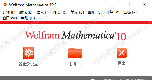 Mathematica 10.3中文破解版下载地址和安装教程