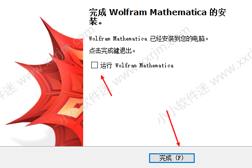 Mathematica 11.1中文破解版下载地址和安装教程