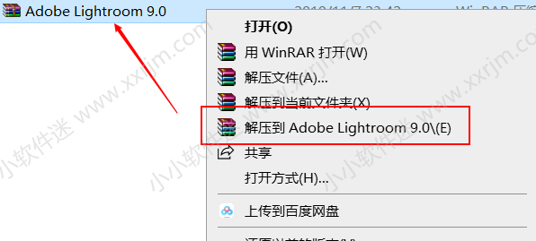 Lightroom9.0（2020版）简体中文版下载地址和安装教程