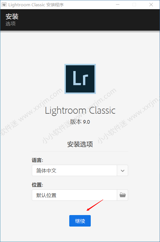 Lightroom9.0（2020版）简体中文版下载地址和安装教程