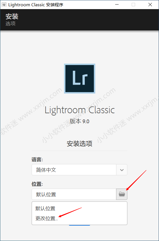 Lightroom9.0（2020版）简体中文版下载地址和安装教程