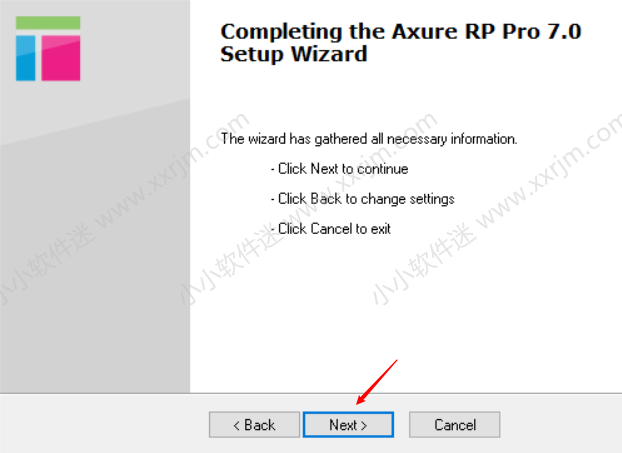 Axure 7.0中文版（含授权码）下载地址和安装教程