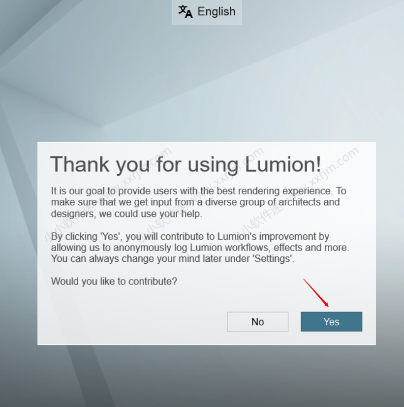 Lumion 9.0简体中文版下载地址和安装教程