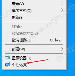 win10系统下安装CAD2008破解版详细教程