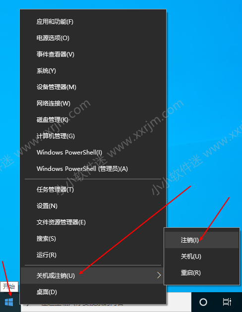 win10系统下安装CAD2008破解版详细教程