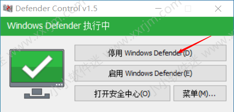 win10一键关闭windows Defender工具下载（1909亲测有效）