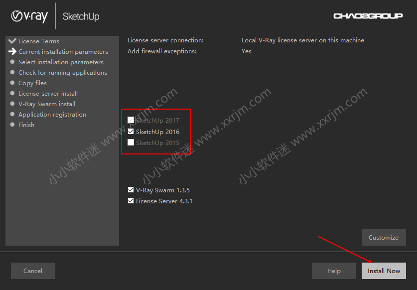 Vray 3.4 For SketchUp2015-2017破解版下载地址和安装教程