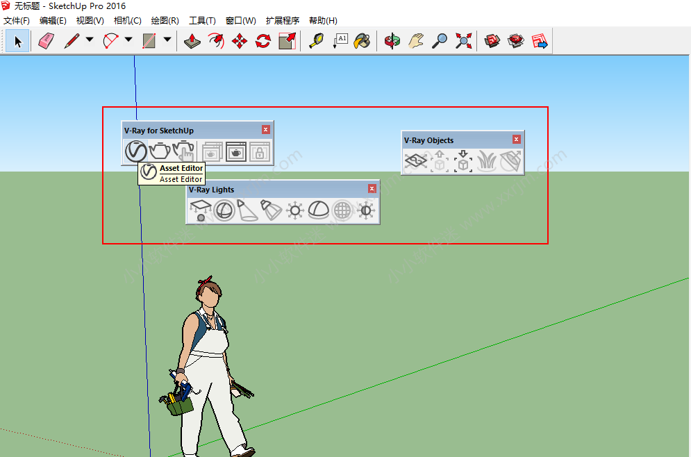 Vray 3.4 For SketchUp2015-2017破解版下载地址和安装教程