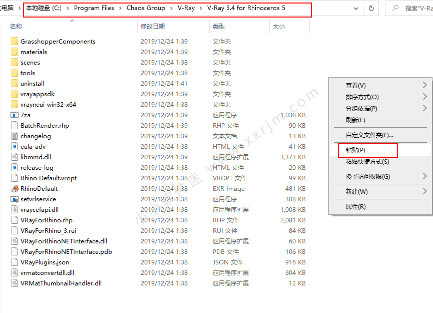 Vray3.4 for Rhino5.0中文破解版下载地址和安装教程