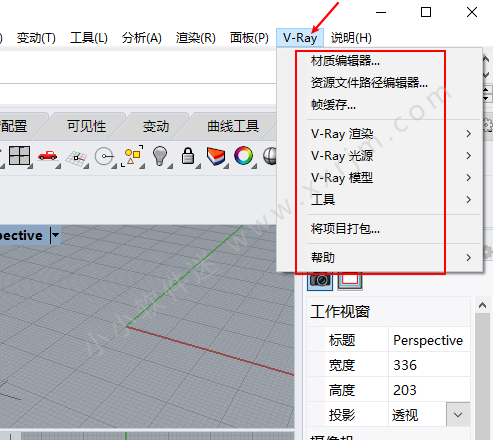 Vray3.6 for Rhino6.0中文破解版下载地址和安装教程