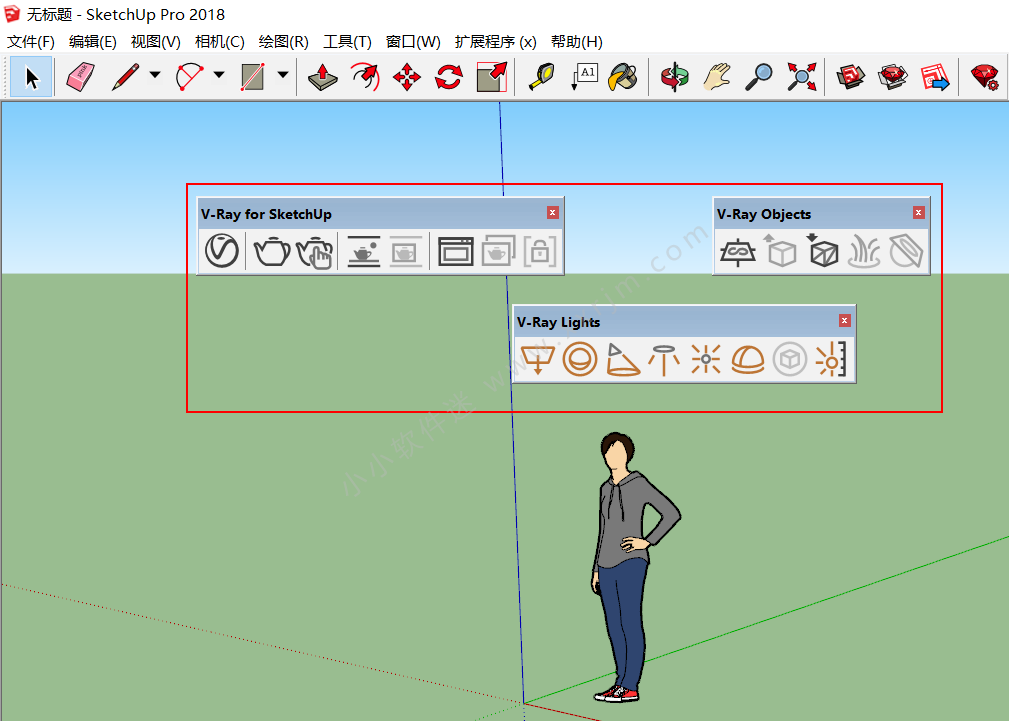 Vray3.6 for Sketchup2015-2018破解版下载地址和安装教程