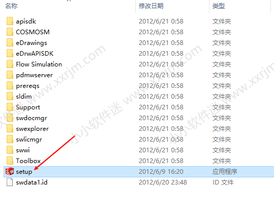 SolidWorks2012中文版32位/64位下载地址和安装教程