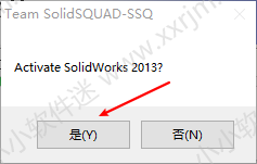 SolidWorks2012中文版32位/64位下载地址和安装教程